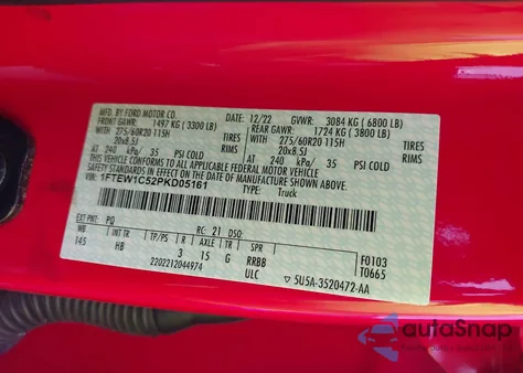 2023 Ford F-150 Lariat из США, поврежденный, VIN 1FTEW1C52PKD05161